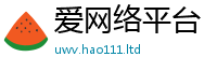 2025新门正版免费资本到王中王493333特马王中王